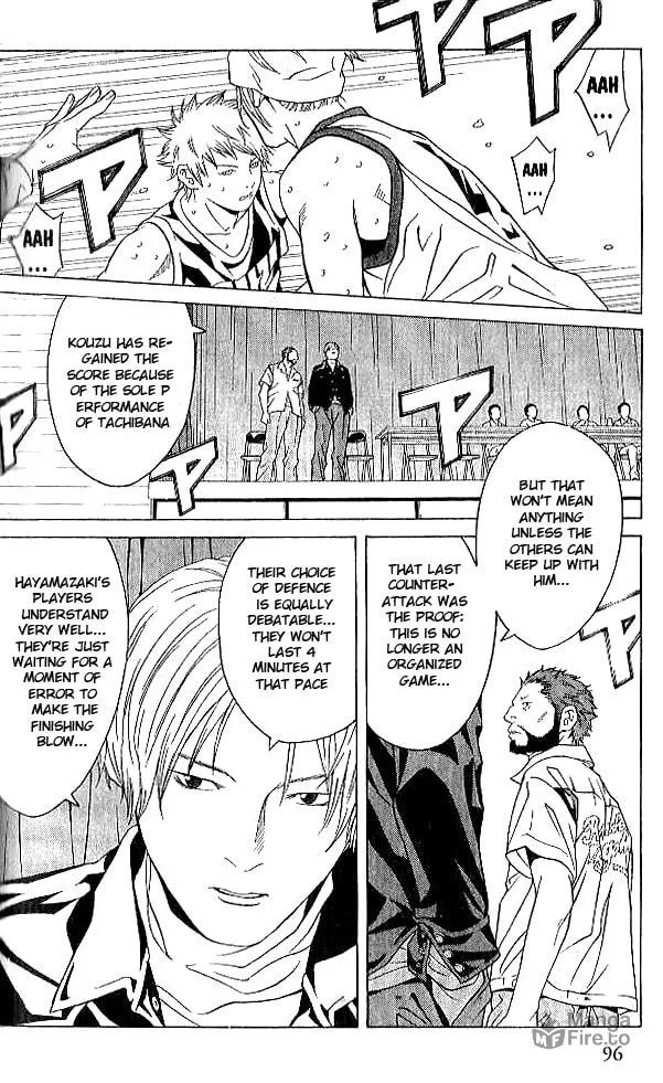 I'll Chapter 77 page 3 - 