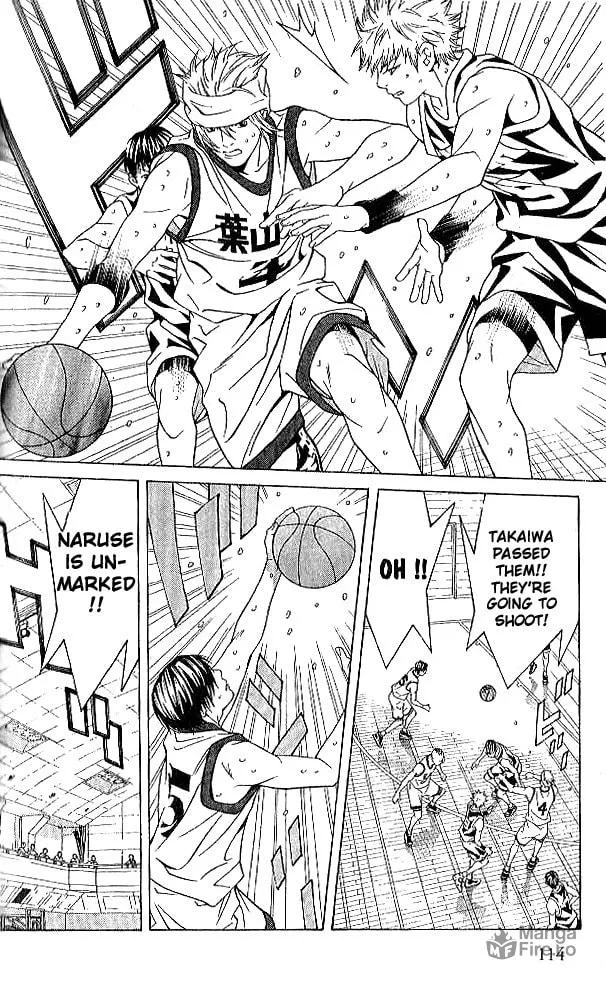 I'll Chapter 77 page 21 - 