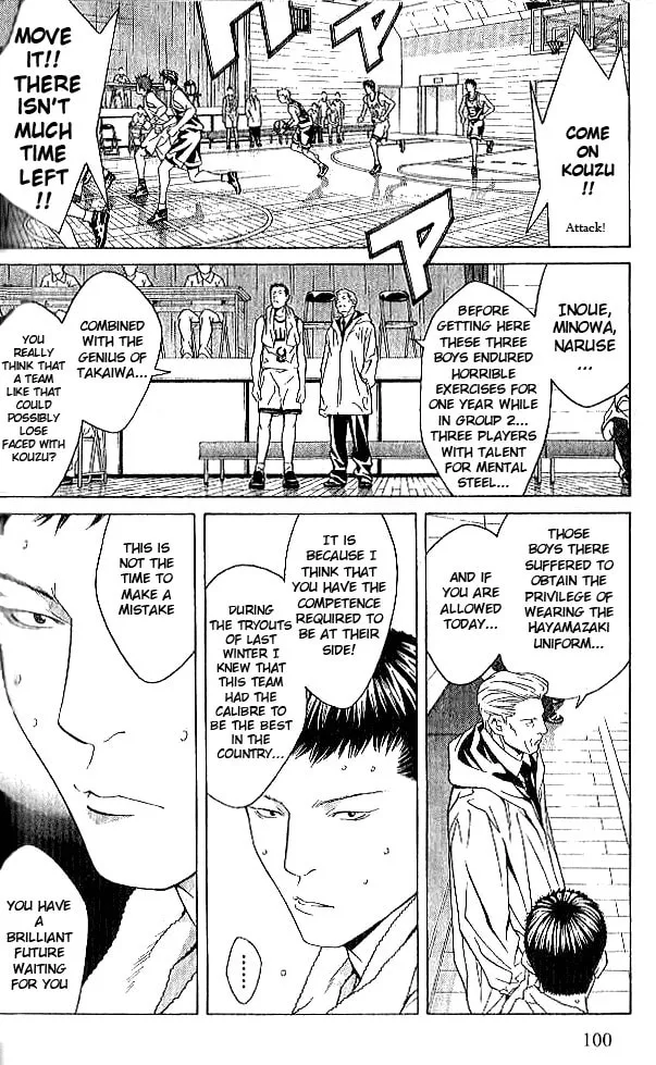 I'll Chapter 77 page 7 - 