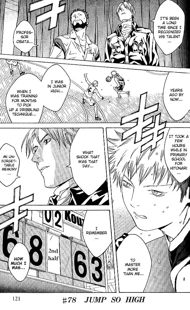 I'll Chapter 78 page 2 - 