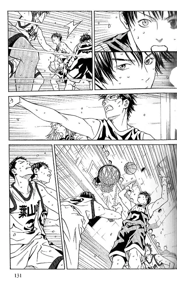 I'll Chapter 78 page 11 - 
