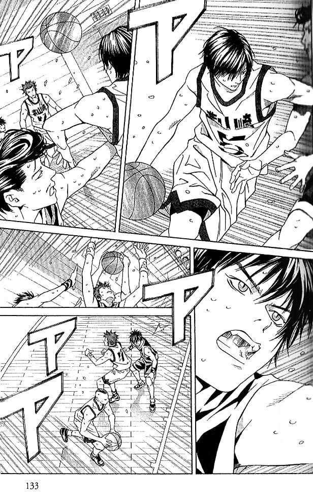 I'll Chapter 78 page 13 - 