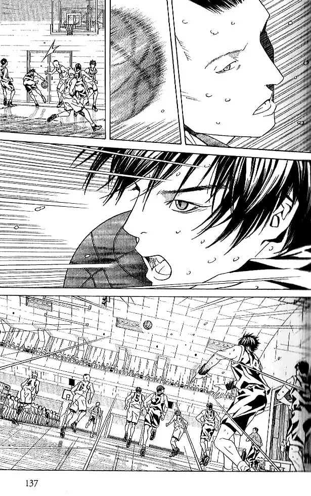 I'll Chapter 78 page 17 - 