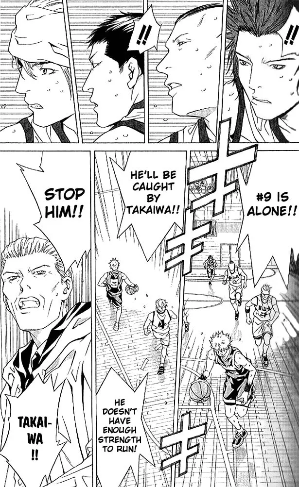 I'll Chapter 78 page 19 - 