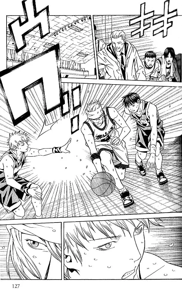I'll Chapter 78 page 7 - 