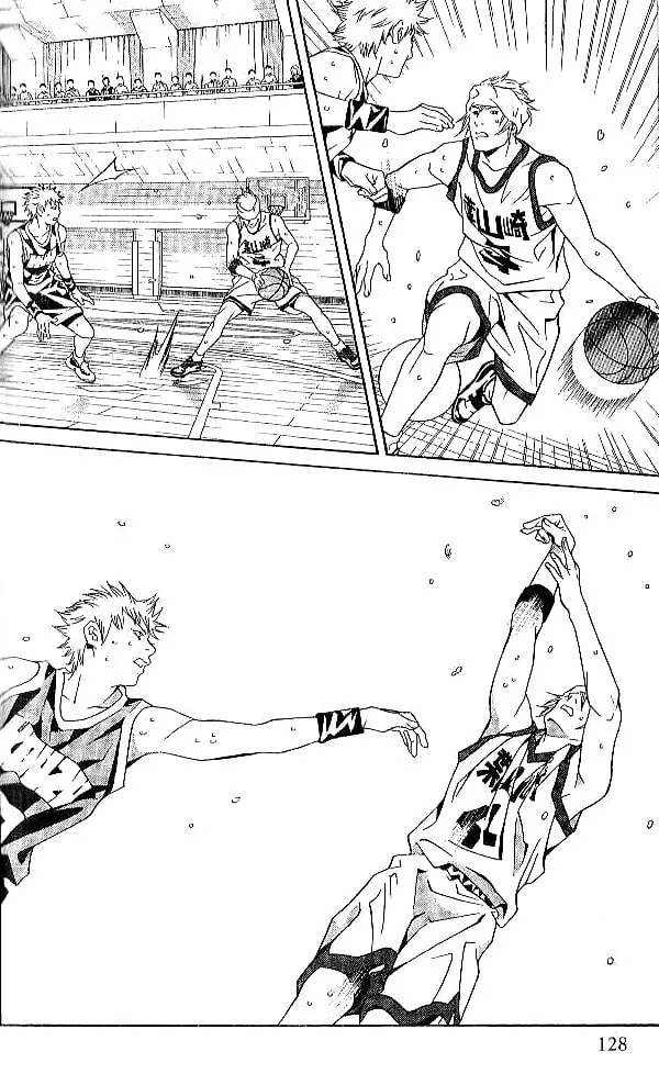 I'll Chapter 78 page 8 - 