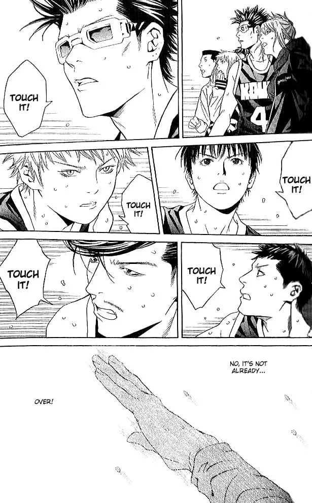 I'll Chapter 79 page 17 - 