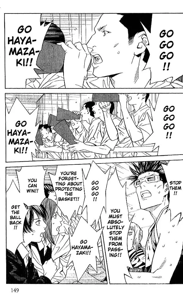 I'll Chapter 79 page 4 - 