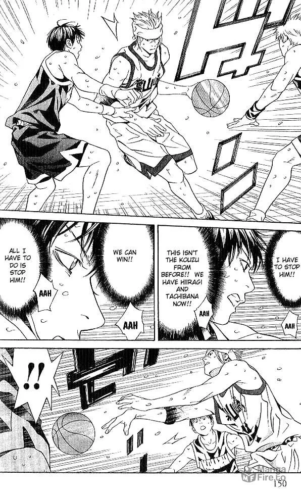 I'll Chapter 79 page 5 - 
