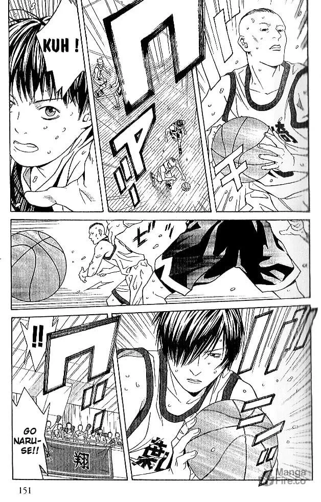 I'll Chapter 79 page 6 - 