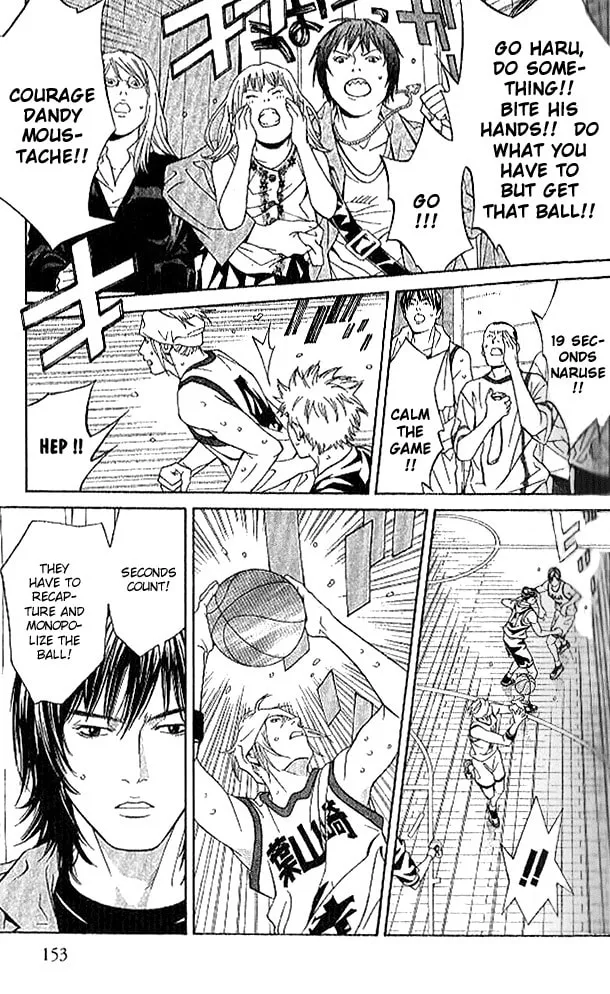 I'll Chapter 79 page 8 - 