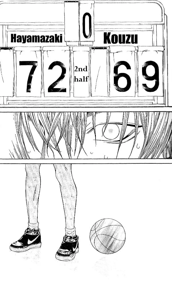 I'll Chapter 80 page 17 - 