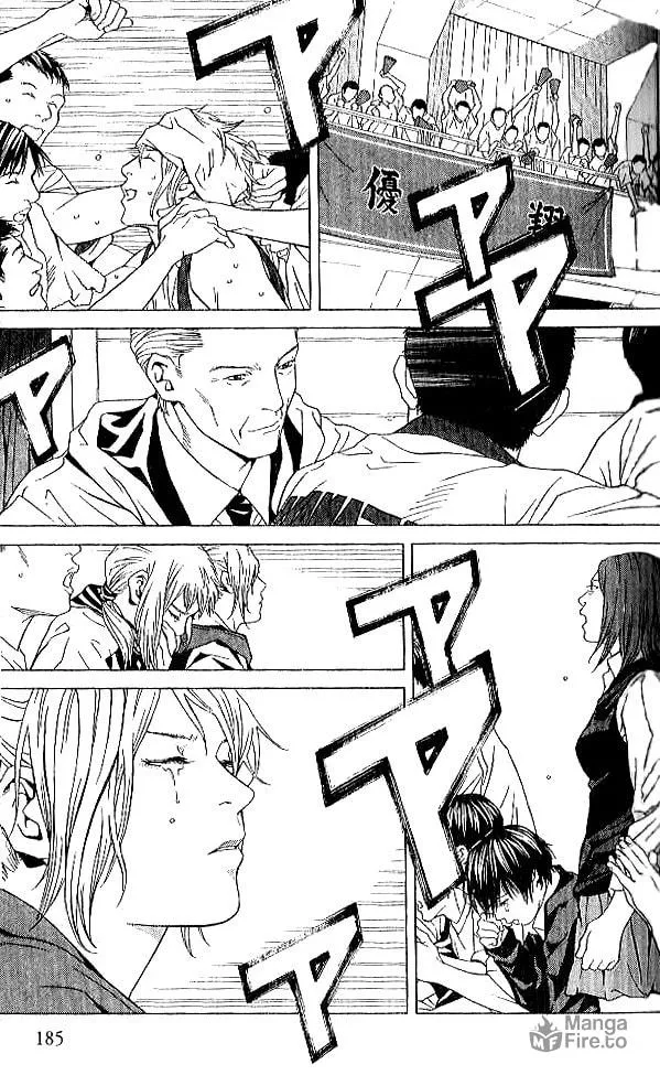 I'll Chapter 80 page 20 - 