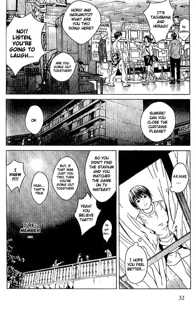 I'll Chapter 81 page 28 - 