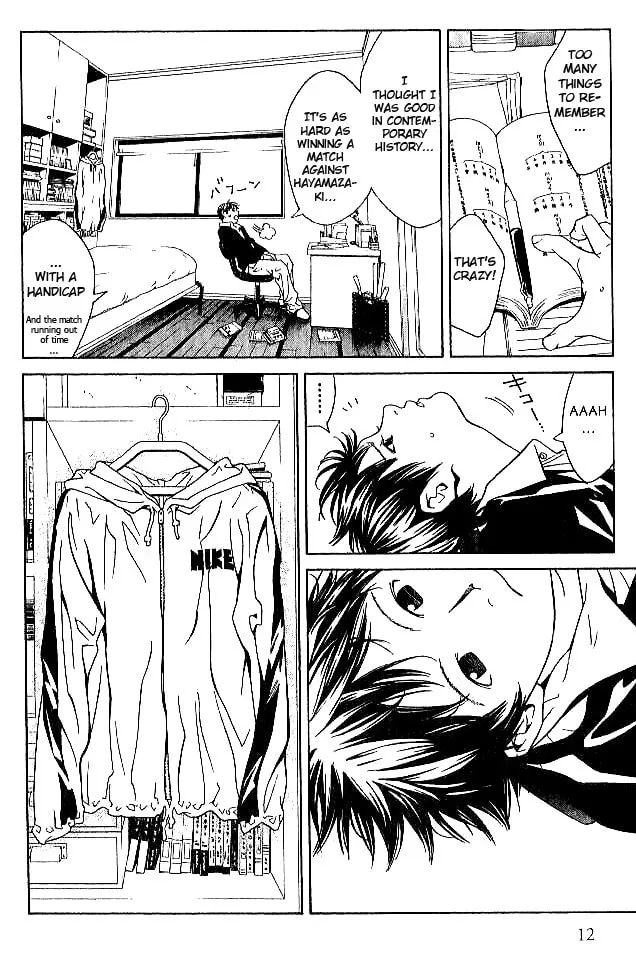 I'll Chapter 81 page 8 - 
