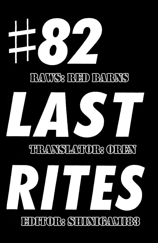 I'll Chapter 82 page 1 - 