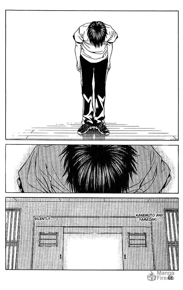 I'll Chapter 82 page 15 - 