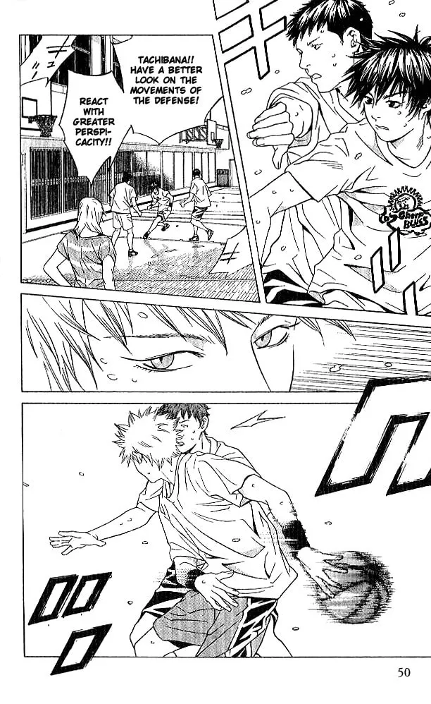 I'll Chapter 82 page 17 - 