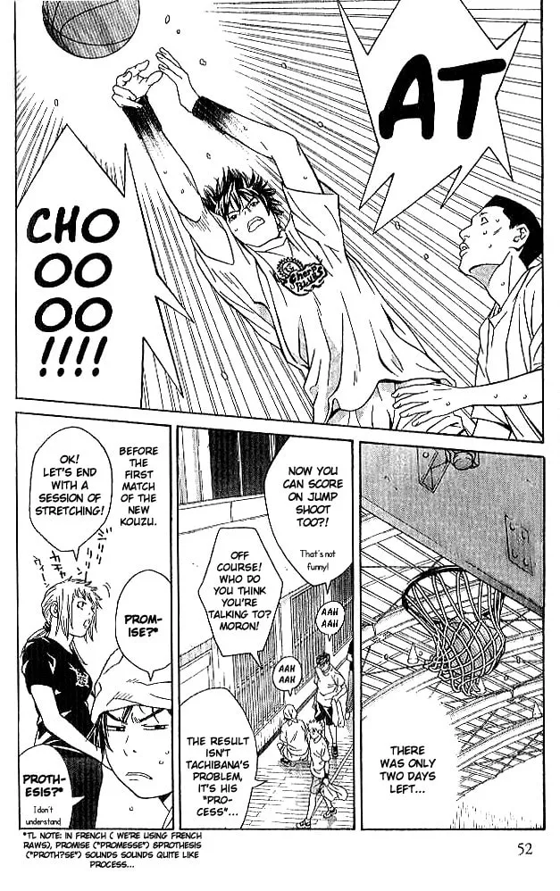 I'll Chapter 82 page 19 - 