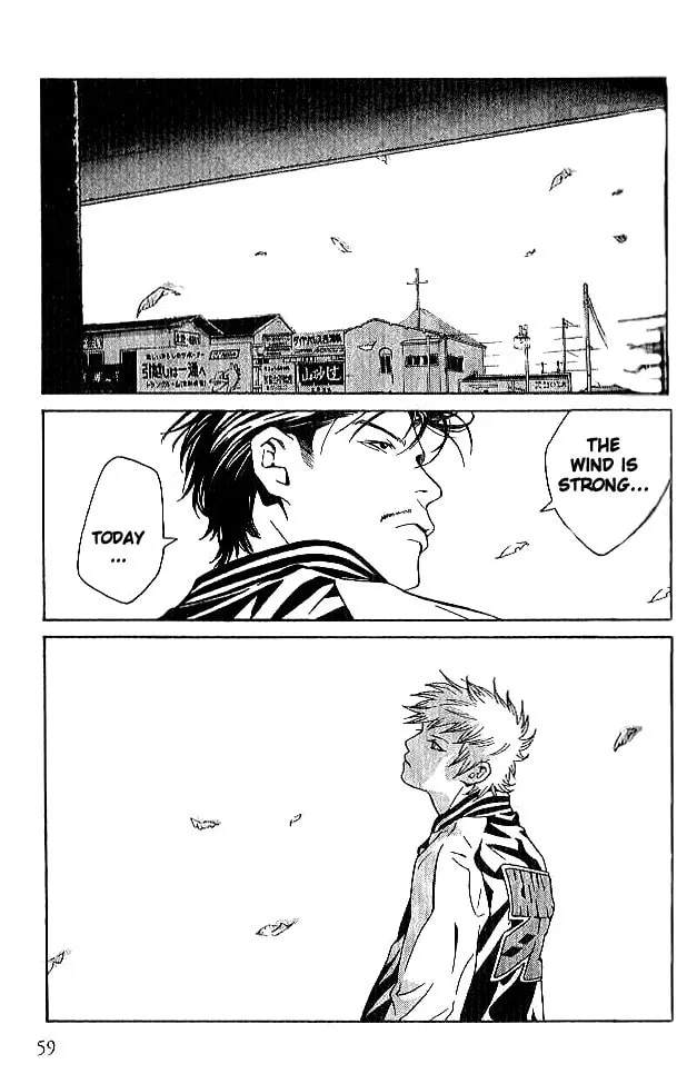 I'll Chapter 82 page 26 - 