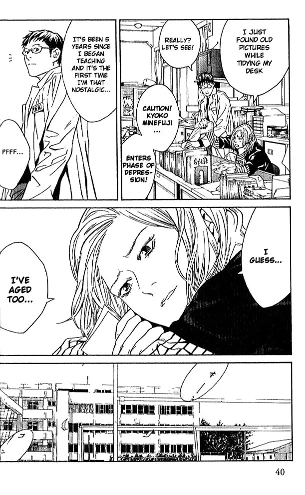 I'll Chapter 82 page 7 - 