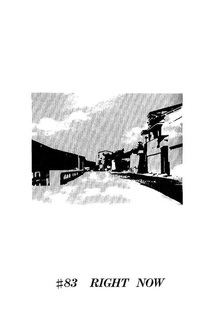I'll Chapter 83 page 2 - 