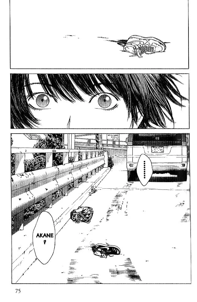 I'll Chapter 83 page 16 - 