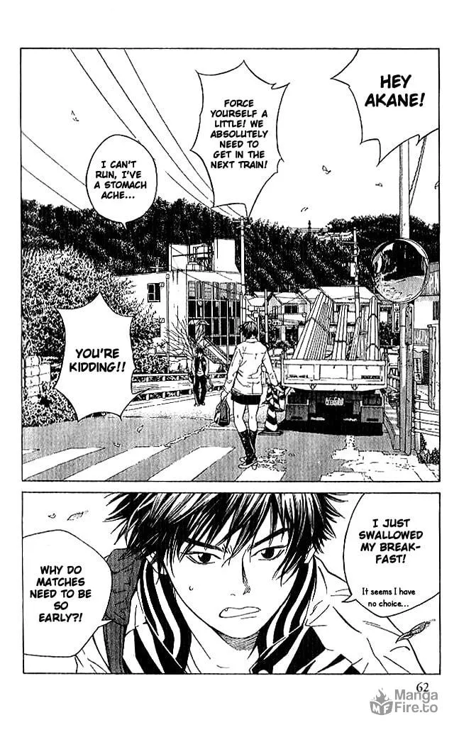 I'll Chapter 83 page 3 - 