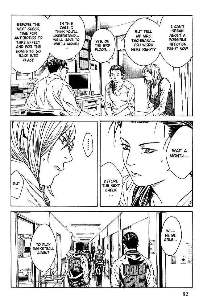 I'll Chapter 83 page 23 - 