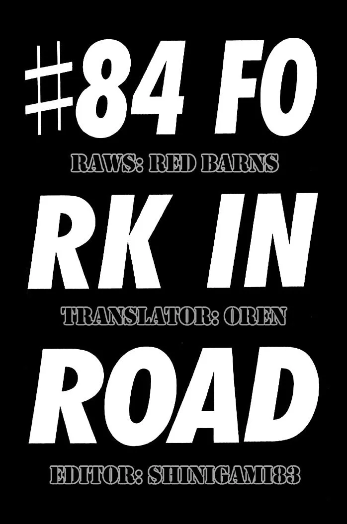 I'll Chapter 84 page 1 - 