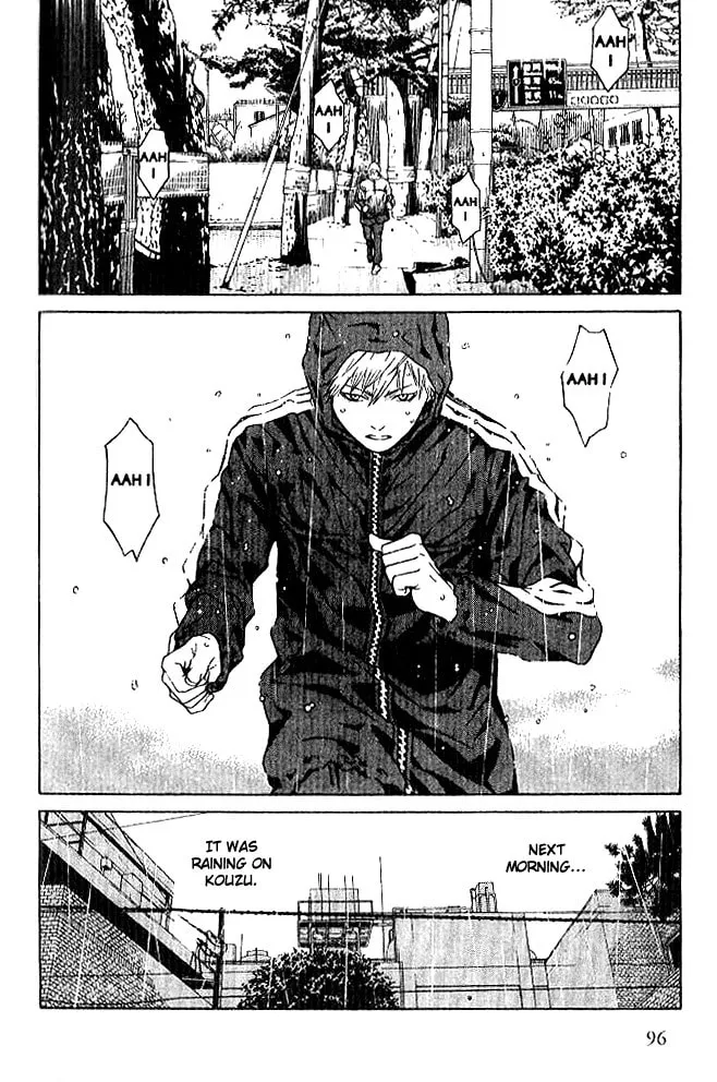 I'll Chapter 84 page 11 - 