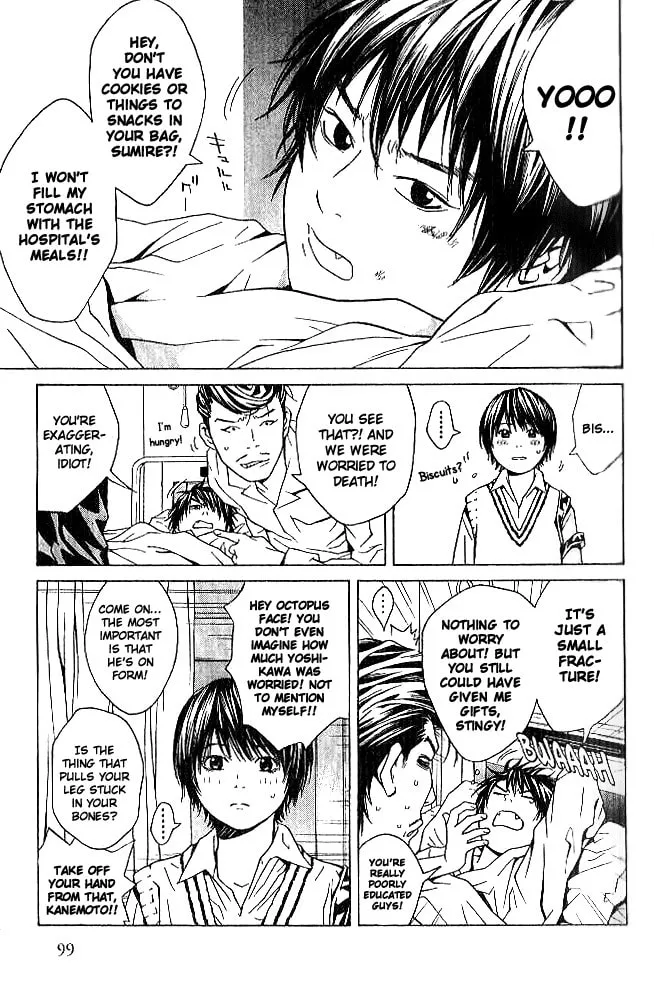 I'll Chapter 84 page 14 - 