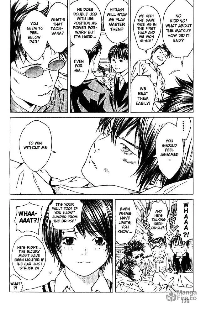 I'll Chapter 84 page 15 - 