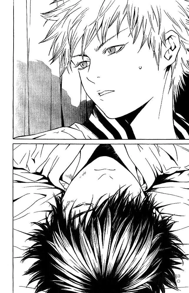 I'll Chapter 84 page 3 - 