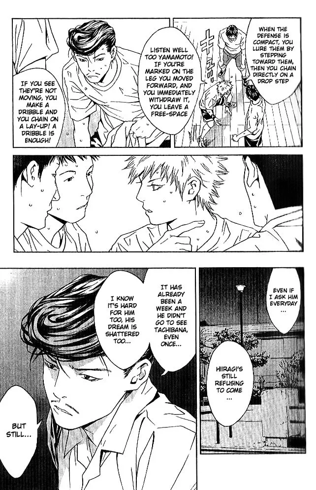 I'll Chapter 84 page 22 - 
