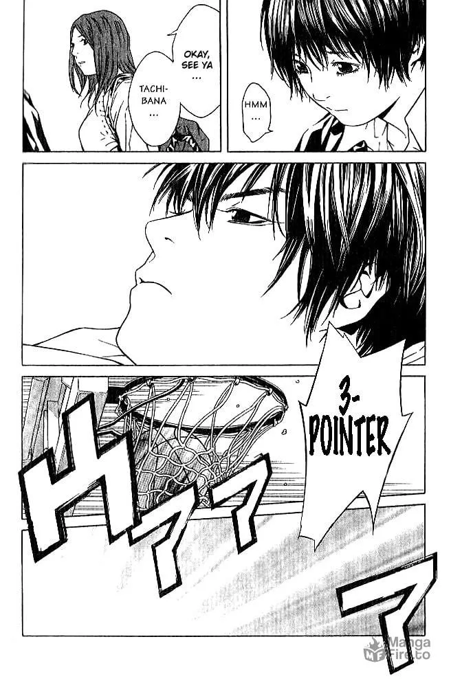 I'll Chapter 84 page 25 - 