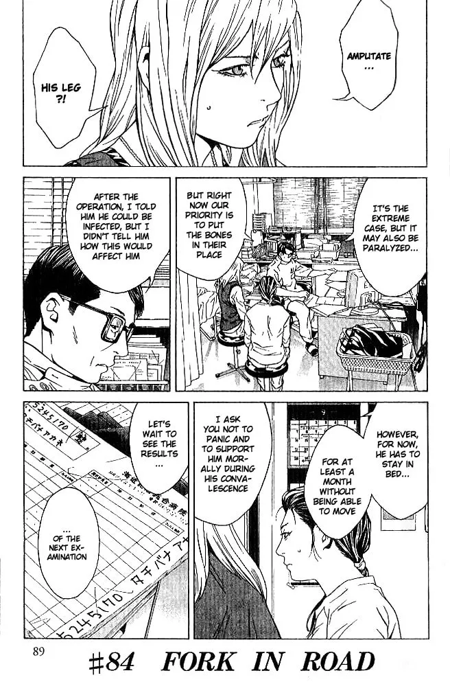 I'll Chapter 84 page 4 - 
