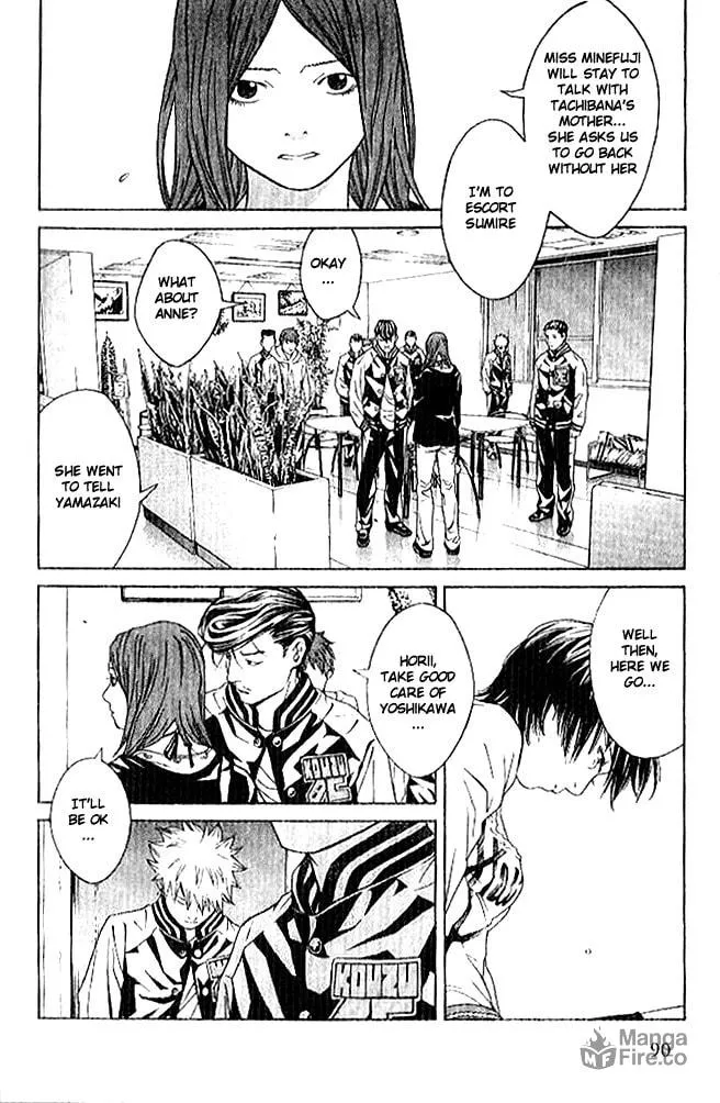 I'll Chapter 84 page 5 - 