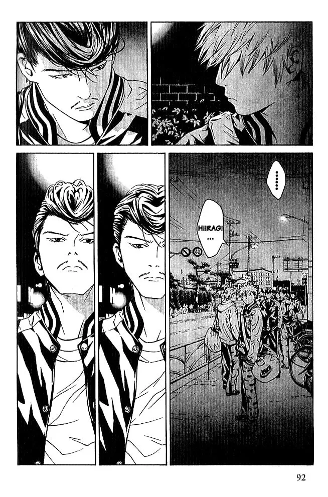 I'll Chapter 84 page 7 - 