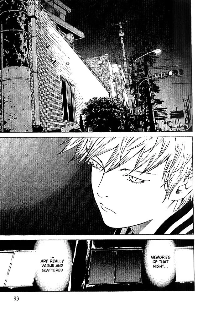 I'll Chapter 84 page 8 - 