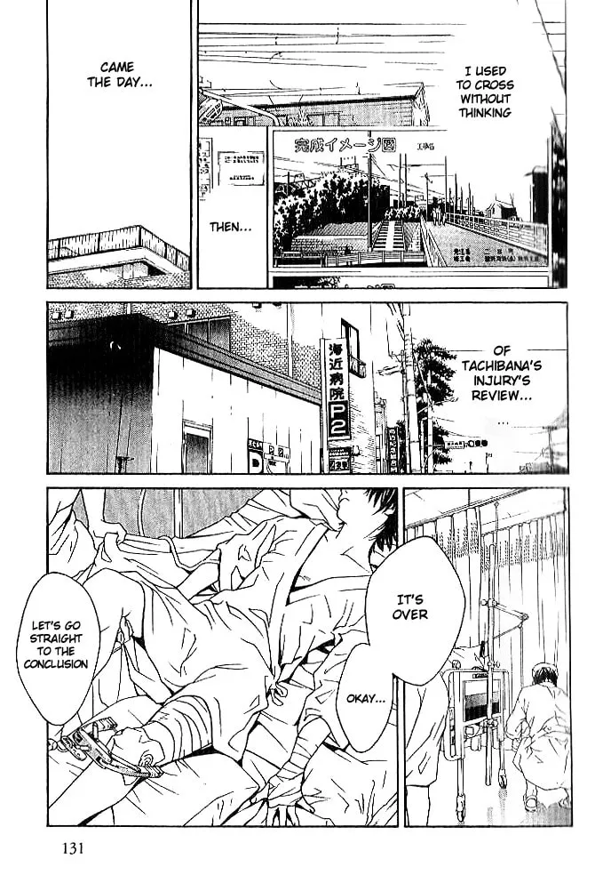 I'll Chapter 85 page 14 - 