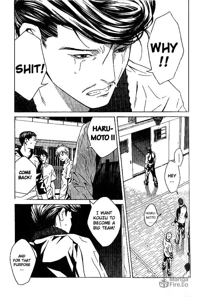 I'll Chapter 85 page 20 - 