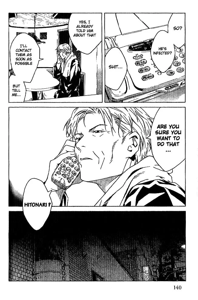 I'll Chapter 85 page 23 - 