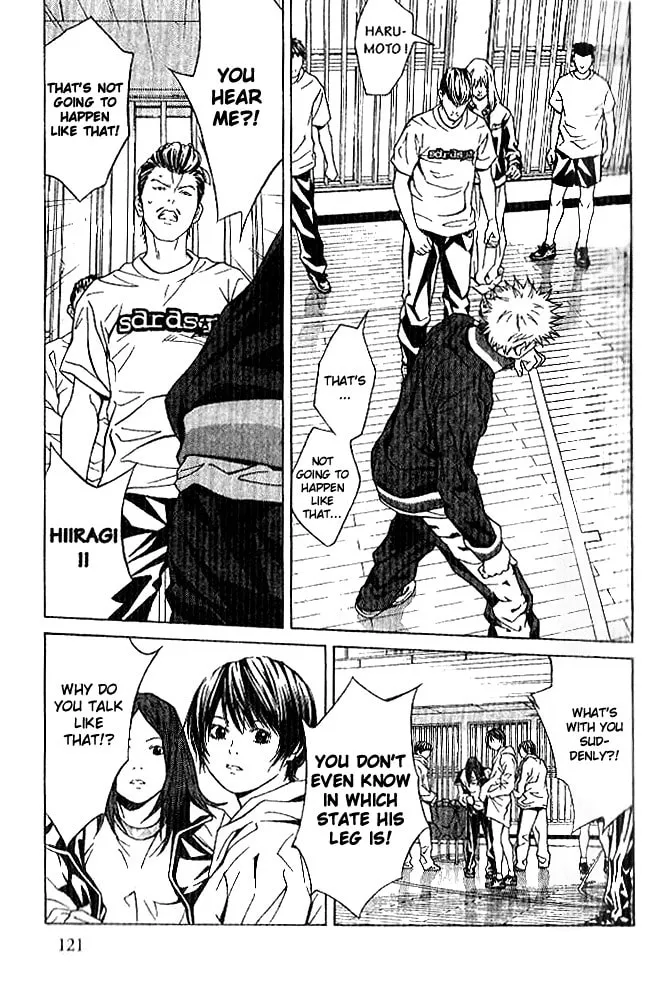 I'll Chapter 85 page 4 - 