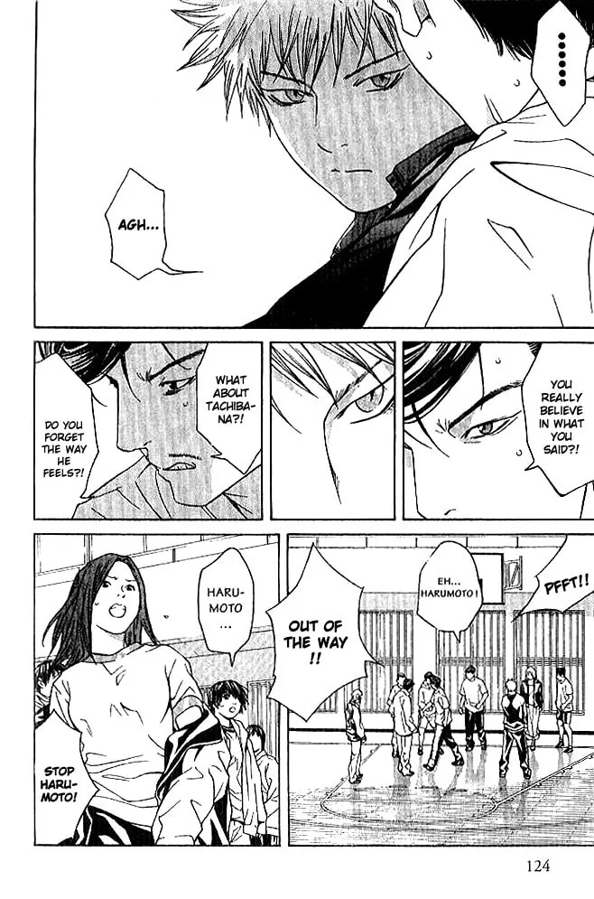 I'll Chapter 85 page 7 - 