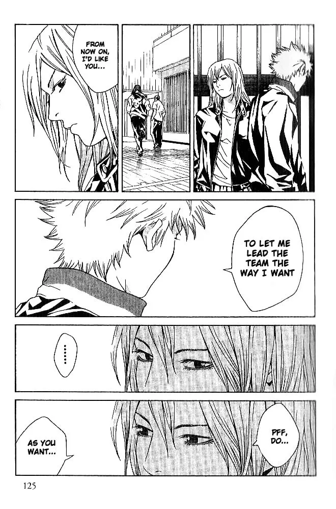 I'll Chapter 85 page 8 - 