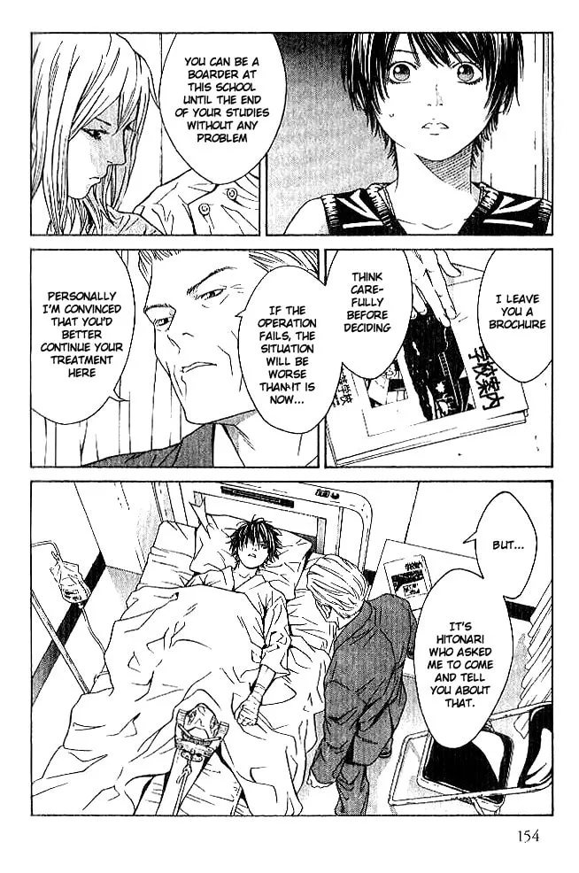I'll Chapter 86 page 11 - 