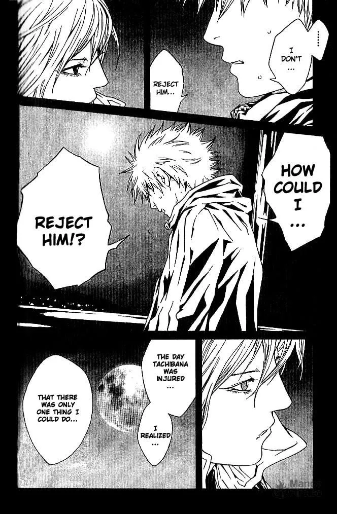I'll Chapter 86 page 25 - 