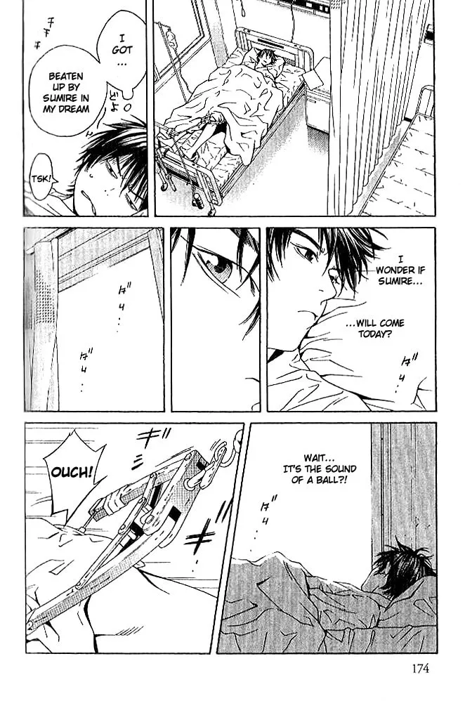 I'll Chapter 86 page 31 - 