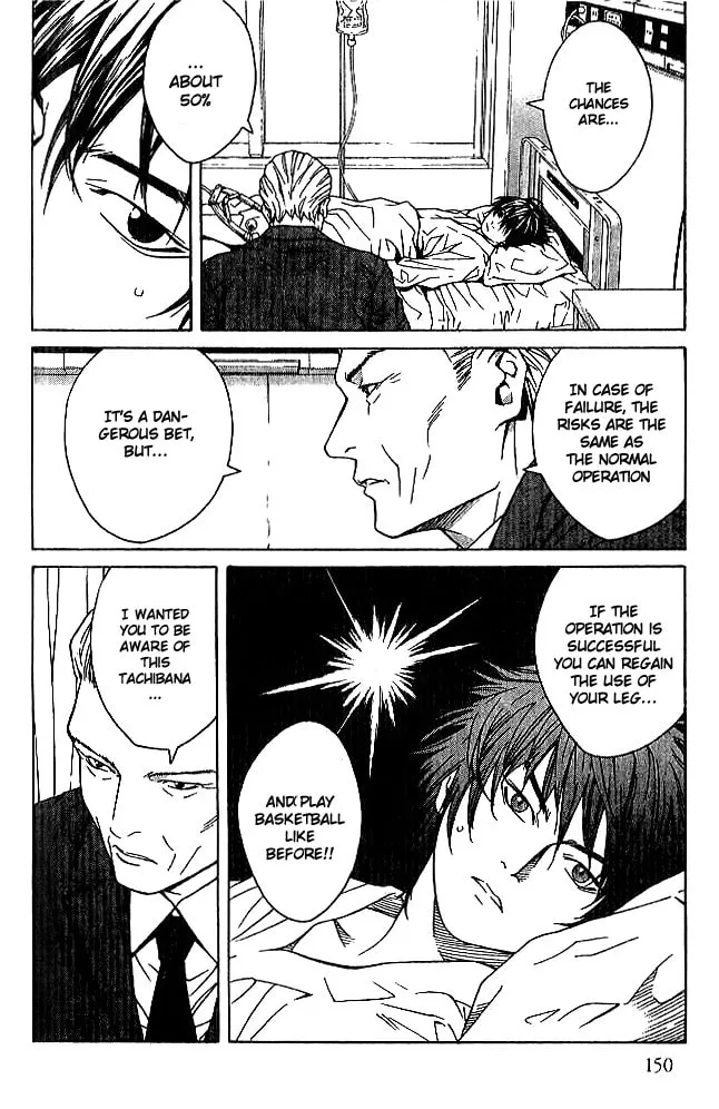 I'll Chapter 86 page 7 - 